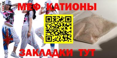 кокаин премиум Коммунар
