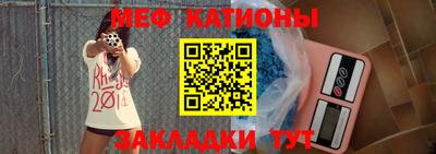 дживик Кинель