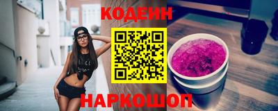хмурый Кимры