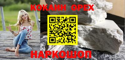 не бодяженный Кингисепп