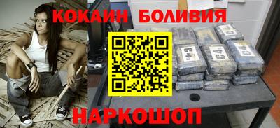 хмурый Кимры