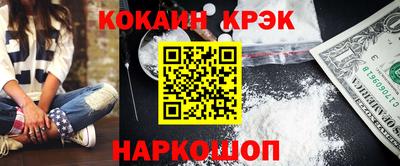 хмурый Кимры