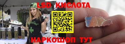 мяу мяу мука Конаково