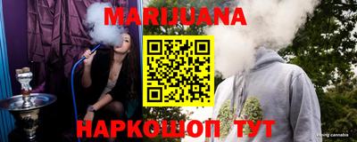 кокаин премиум Коммунар