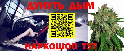 хмурый Кимры