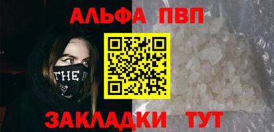 дживик Кинель