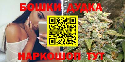 дживик Кинель