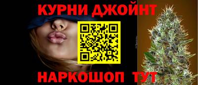 хмурый Кимры