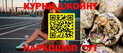 мяу мяу мука Конаково