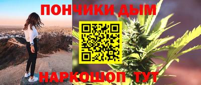 кокаин премиум Коммунар