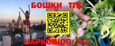 хмурый Кимры