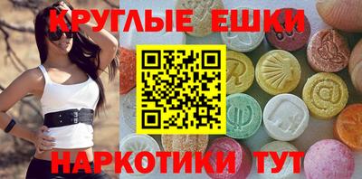 дживик Кинель