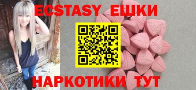 не бодяженный Кингисепп