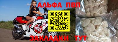не бодяженный Кингисепп