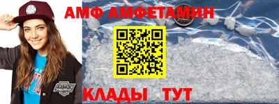 кокаин премиум Коммунар