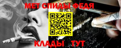 хмурый Кимры