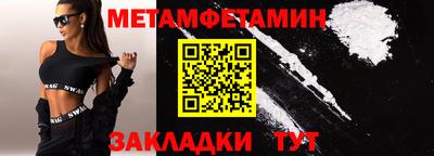 хмурый Кимры