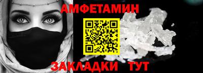 не бодяженный Кингисепп