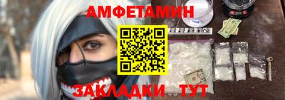 не бодяженный Кингисепп