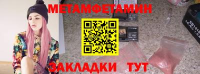 хмурый Кимры