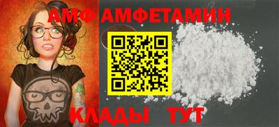кокаин премиум Коммунар