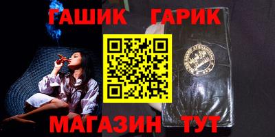 хмурый Кимры
