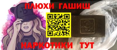 дживик Кинель