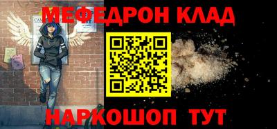 не бодяженный Кингисепп
