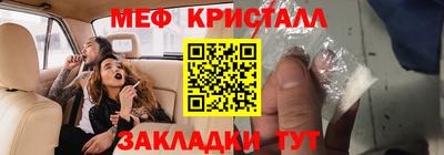 не бодяженный Кингисепп