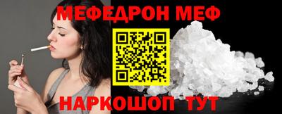 не бодяженный Кингисепп