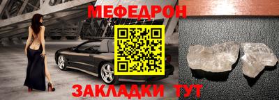 хмурый Кимры