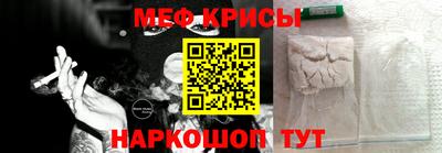 хмурый Кимры