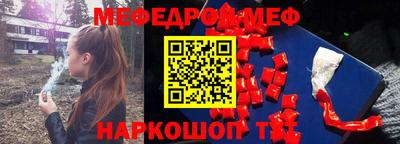 не бодяженный Кингисепп
